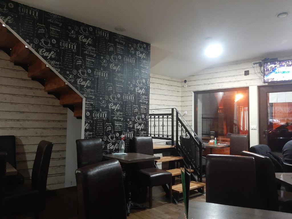 Posezení v ubytování Bed&Breakfast INTERMEZZO CAFFE