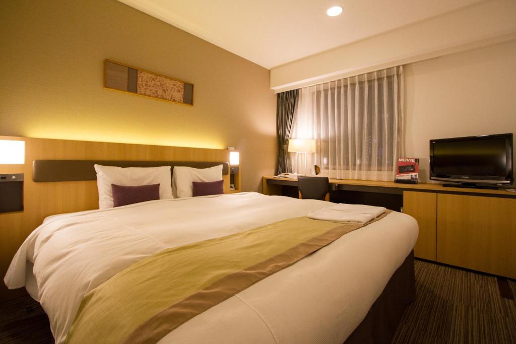 TV a/nebo společenská místnost v ubytování Hotel Sunroute Asakusa