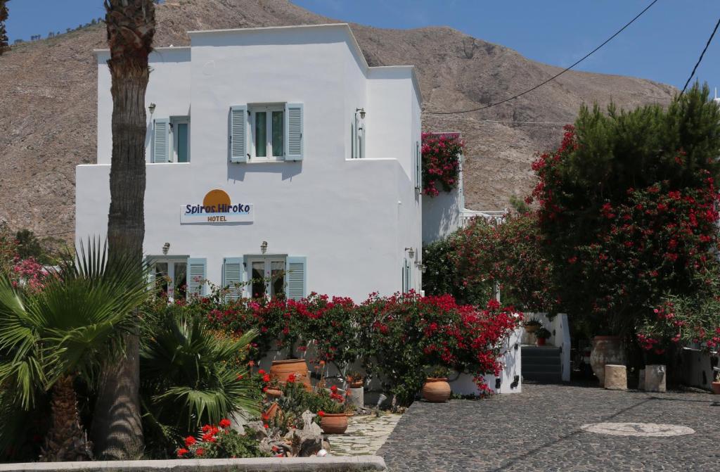 Üldine mäevaade või majutusasutusest SPIROS & HIROKO Hotel - ADULTS ONLY pildistatud vaade