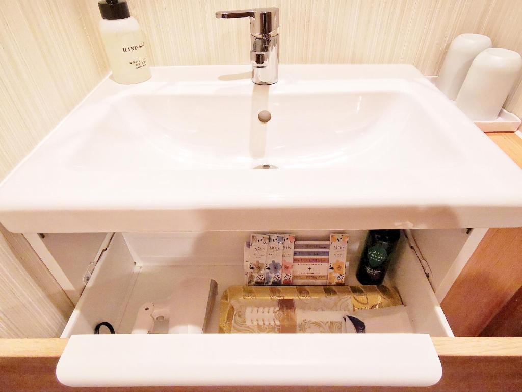 Koupelna v ubytování Hotel mond omiya