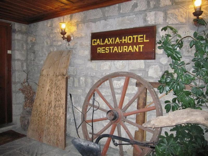Certifikát, hodnocení, plakát nebo jiný dokument vystavený v ubytování Hotel Galaxias