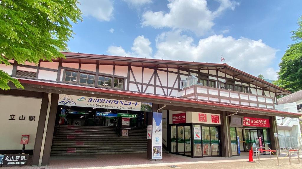 Edificio in cui si trova l'affittacamere