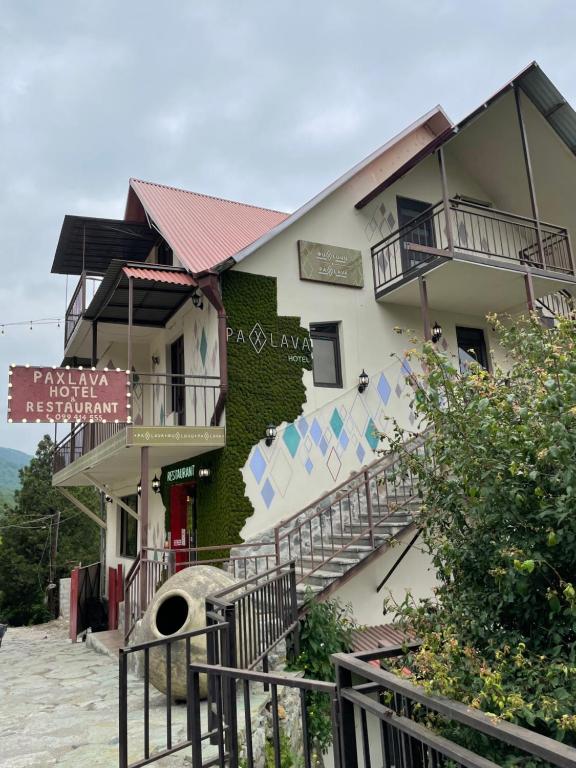 Gallery image of Paxlava Guesthouse & Restaurant in Dilijan