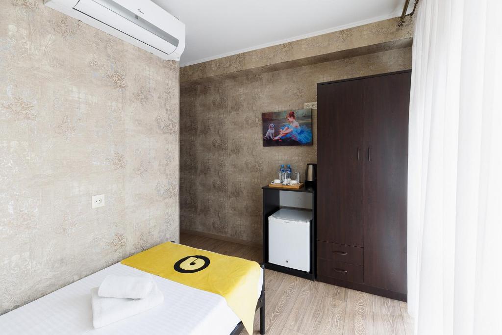 Kuchyň nebo kuchyňský kout v ubytování Aura Plaza Hotel