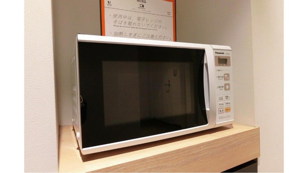 ヴィアイン飯田橋後楽園（ＪＲ西日本グループ）にあるテレビまたはエンターテインメントセンター