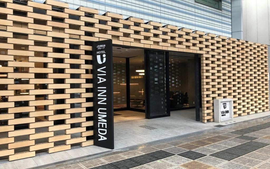 Exteriér nebo vchod ubytování Via Inn Umeda