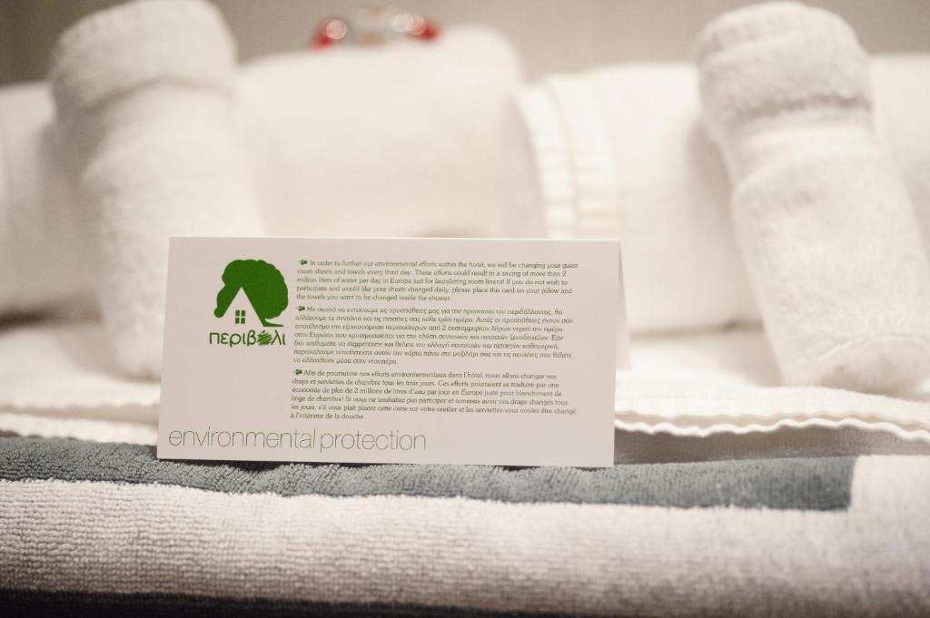 Perivoli Country Hotel & Retreat - 10