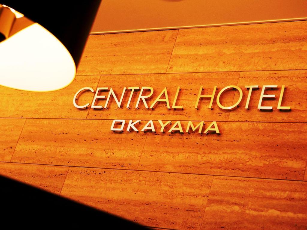 Certifikát, hodnocení, plakát nebo jiný dokument vystavený v ubytování Central Hotel Okayama
