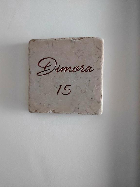 Certifikát, ocenenie alebo iný dokument vystavený v ubytovaní Dimora Asmara 11 15