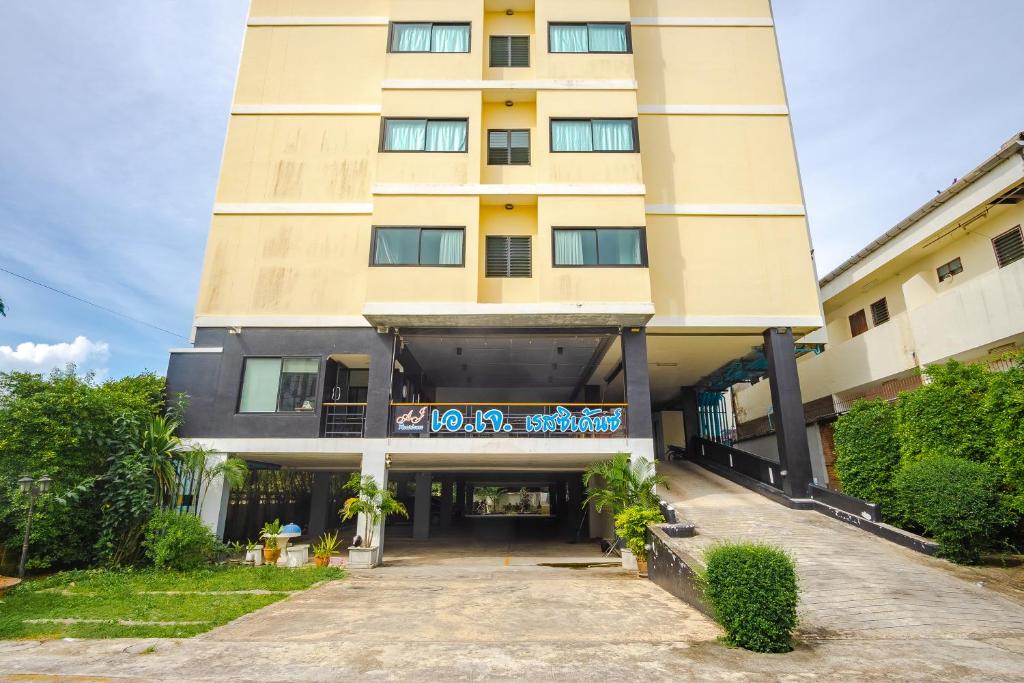 AJ Residence - Resim 6