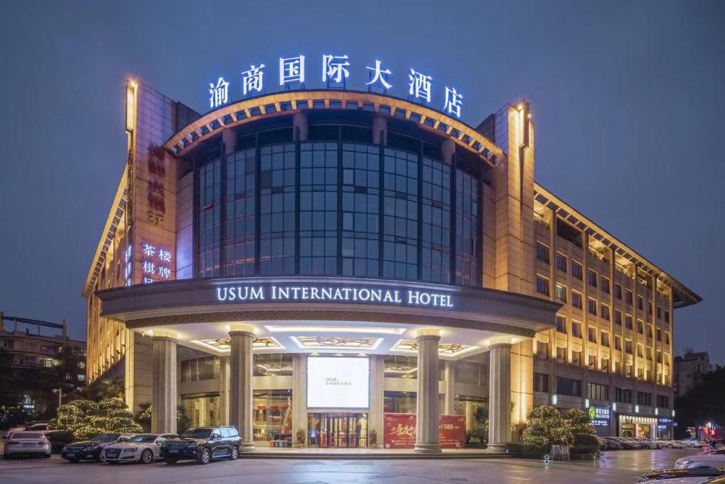USUM international Hotel – Photos 1