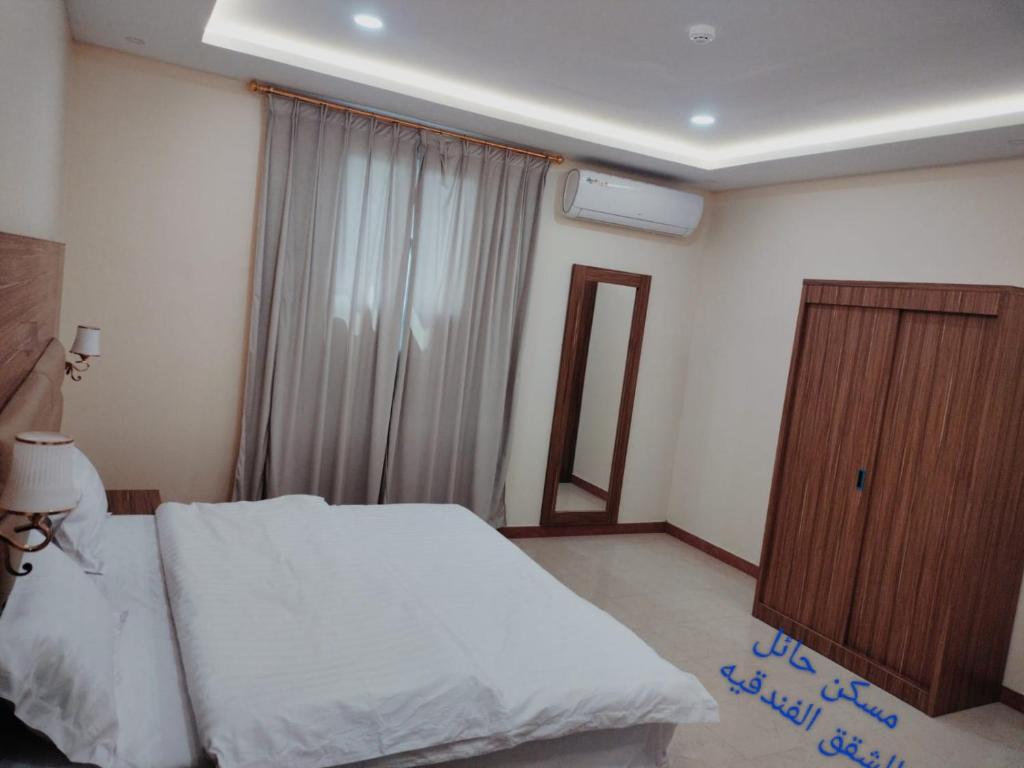شقق اطلالة اجاء المخدومة - Suite