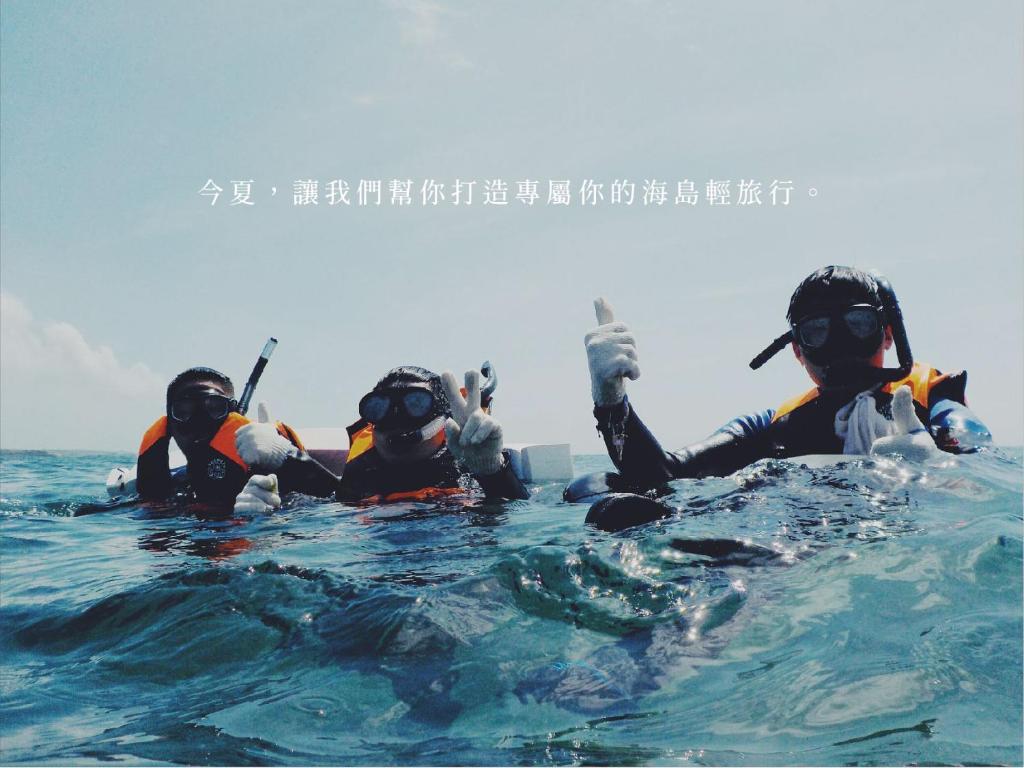 Hosté ubytování Penghu Sea Residences Hall