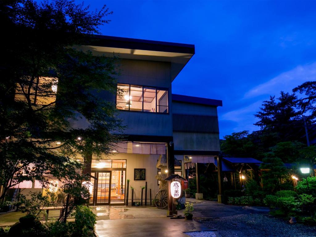 Budova, kde se ryokan nachází