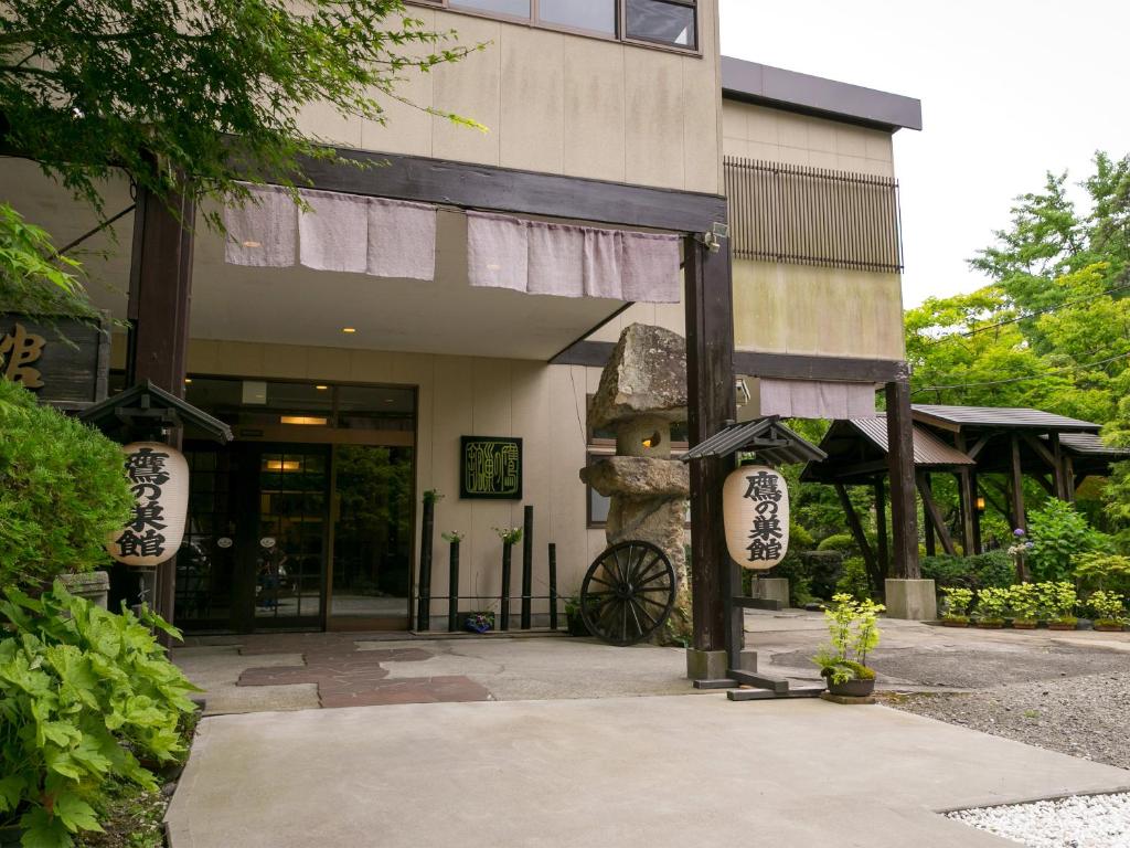 Budova, kde se ryokan nachází