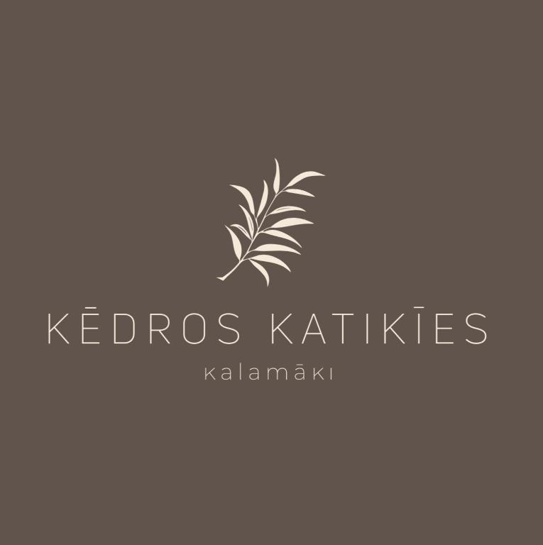 Kedros Katikies - 两居室别墅