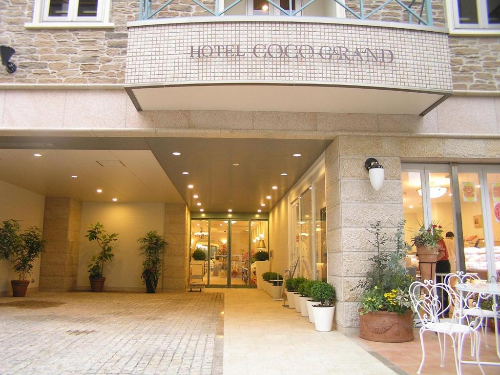 Exteriér nebo vchod ubytování Hotel Coco Grand Kitasenju