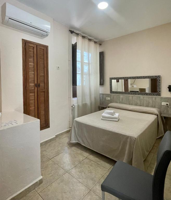 Posedenie v ubytovaní Arteaga Hostal & Baños Arabes Elvira