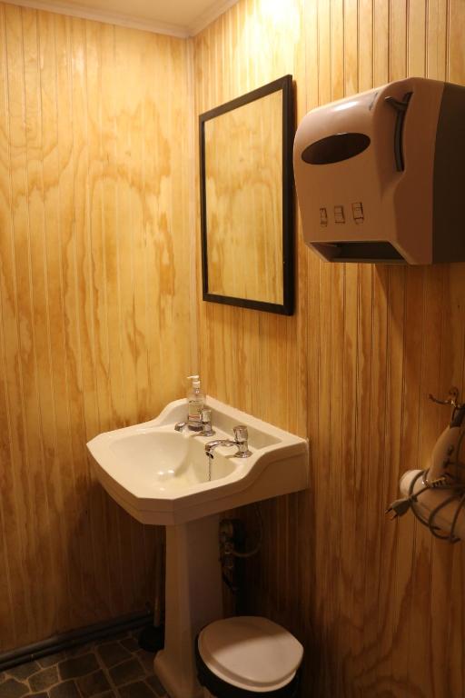 Bagno di Aska Patagonia