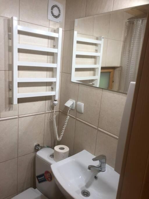 Kúpeľňa v ubytovaní Domek góralski Spełnione Marzenia