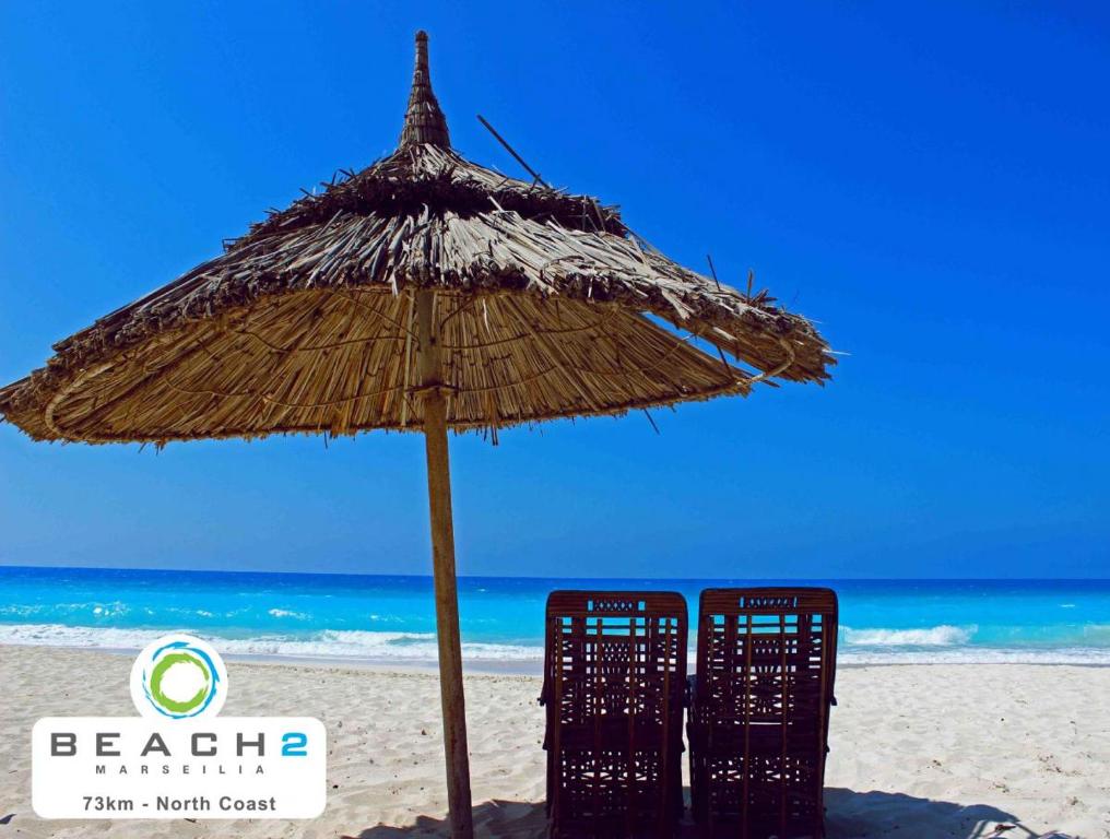 Chalet Marseille beach 2 north coast families only