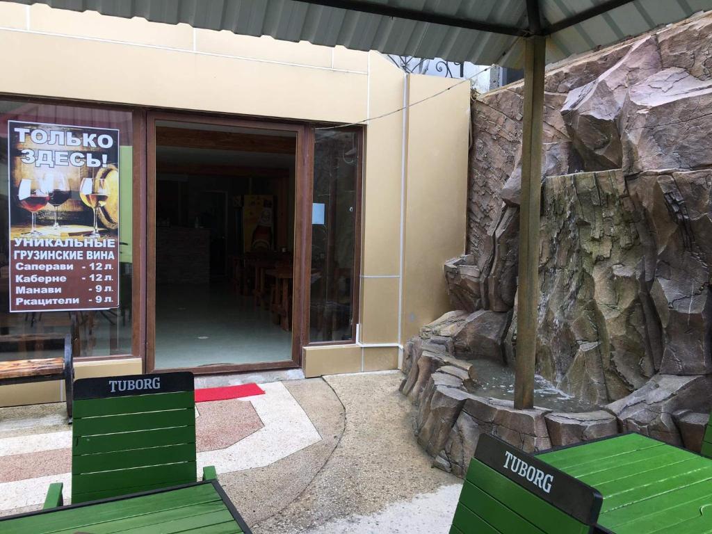 Fotografie z fotogalerie ubytování Villa Ureki v destinaci Ureki