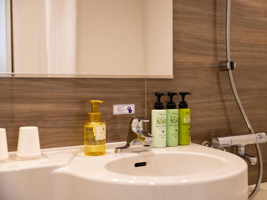 Koupelna v ubytování Ariston Hotel Kyoto Jujo