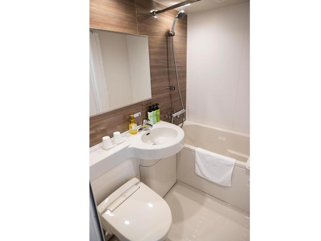 Koupelna v ubytování Ariston Hotel Kyoto Jujo