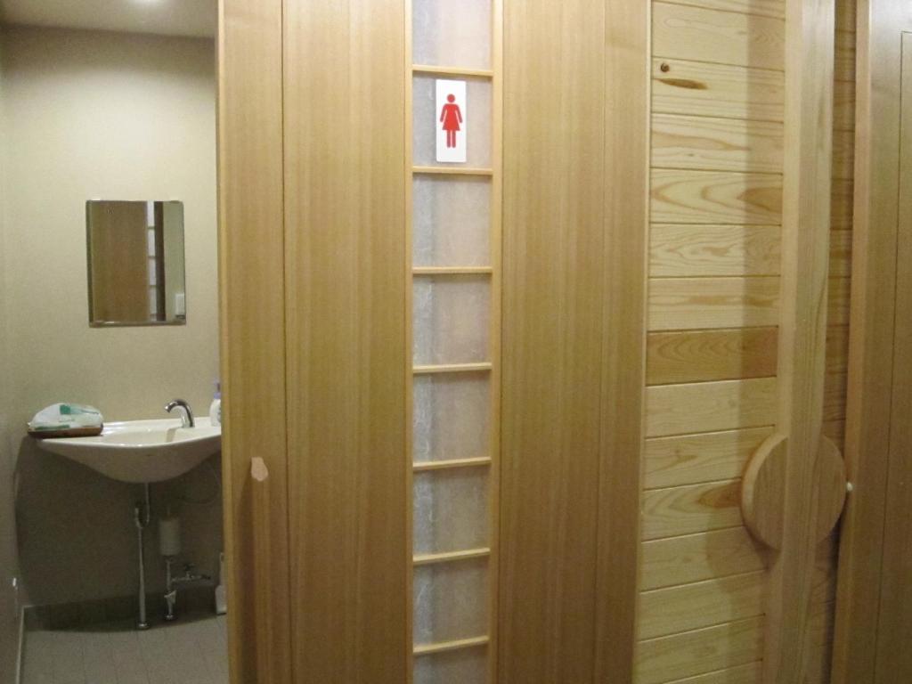 Koupelna v ubytování Nozawa Onsen Utopia