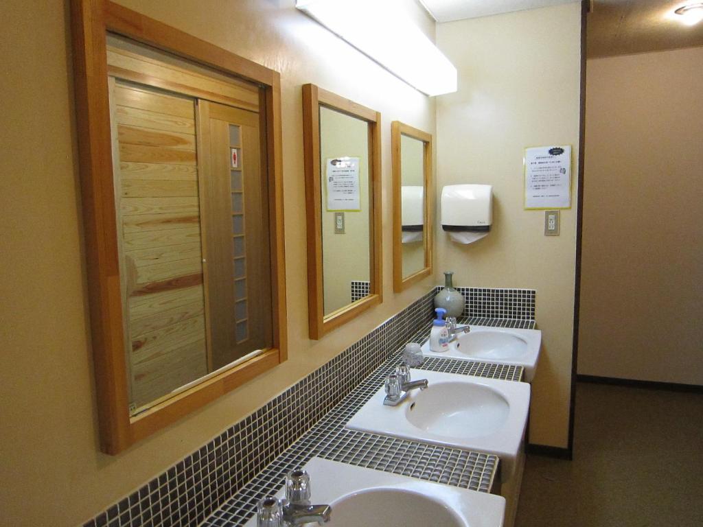 Koupelna v ubytování Nozawa Onsen Utopia
