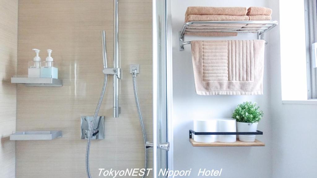 Koupelna v ubytování TokyoNEST Nippori