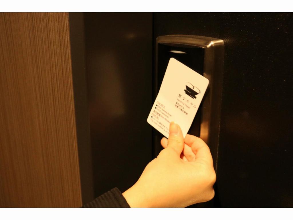 Fotografie z fotogalerie ubytování Henn na Hotel Premier Kyoto Eki Hachijoguchimae v Kjótu
