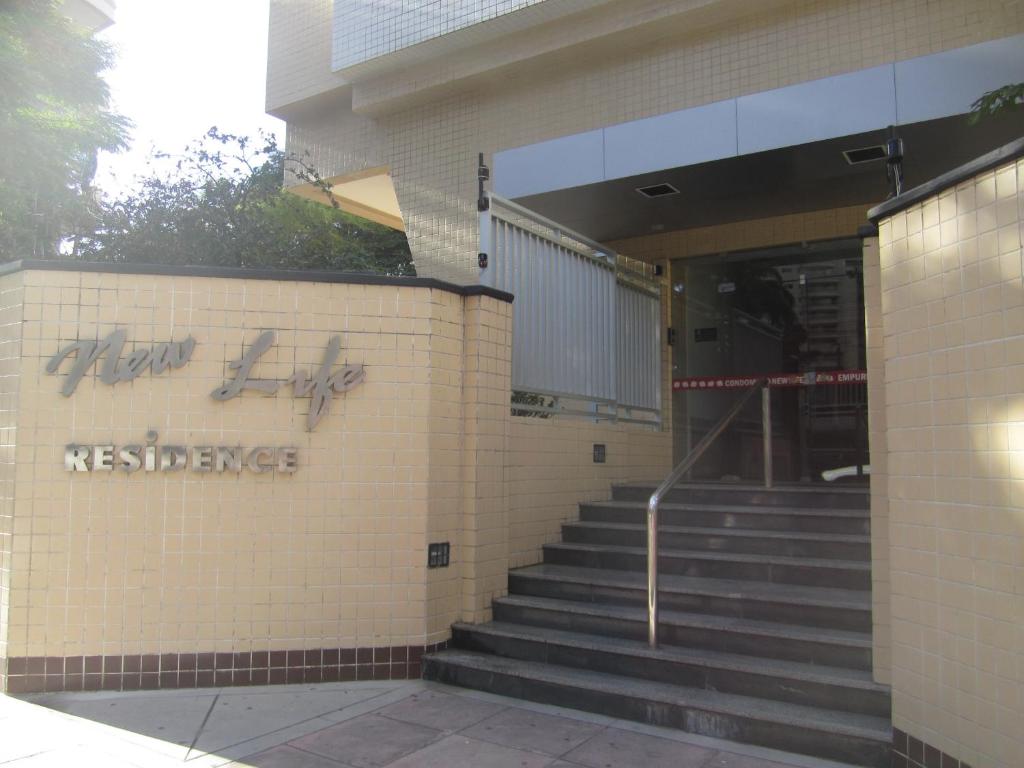  NewLife Residencial
