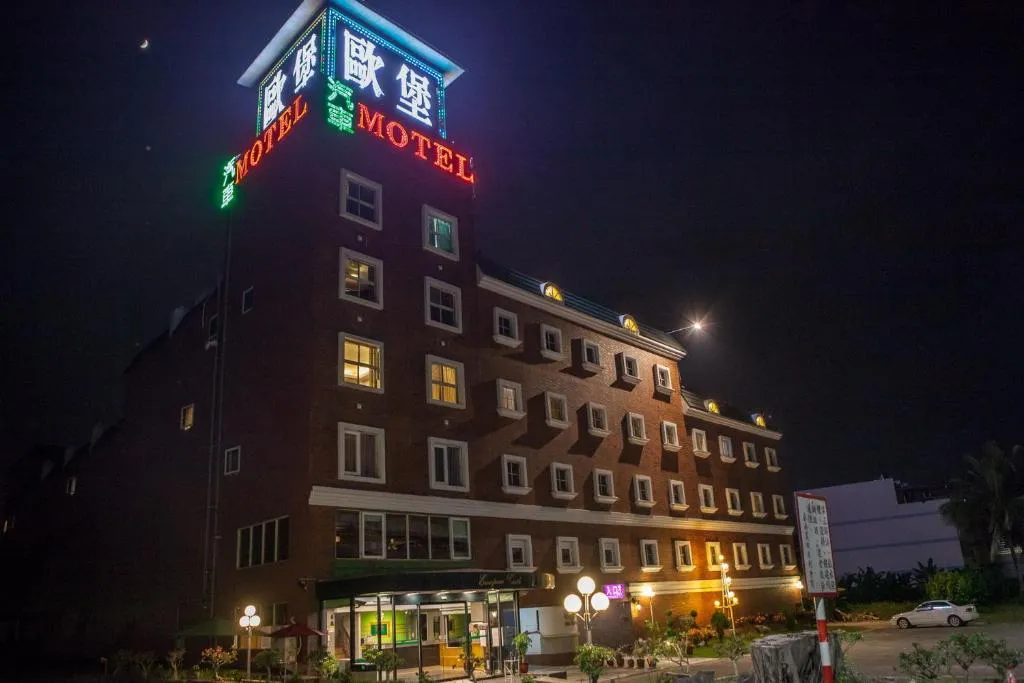 荷蘭洋行 一館評價、特色體驗、寵物友善住宿與房價資訊 – 寵物友善環島首選 - 照片 11