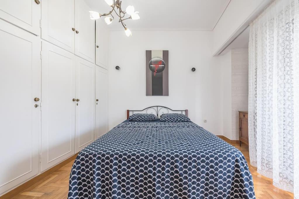 The Athenian Apartment