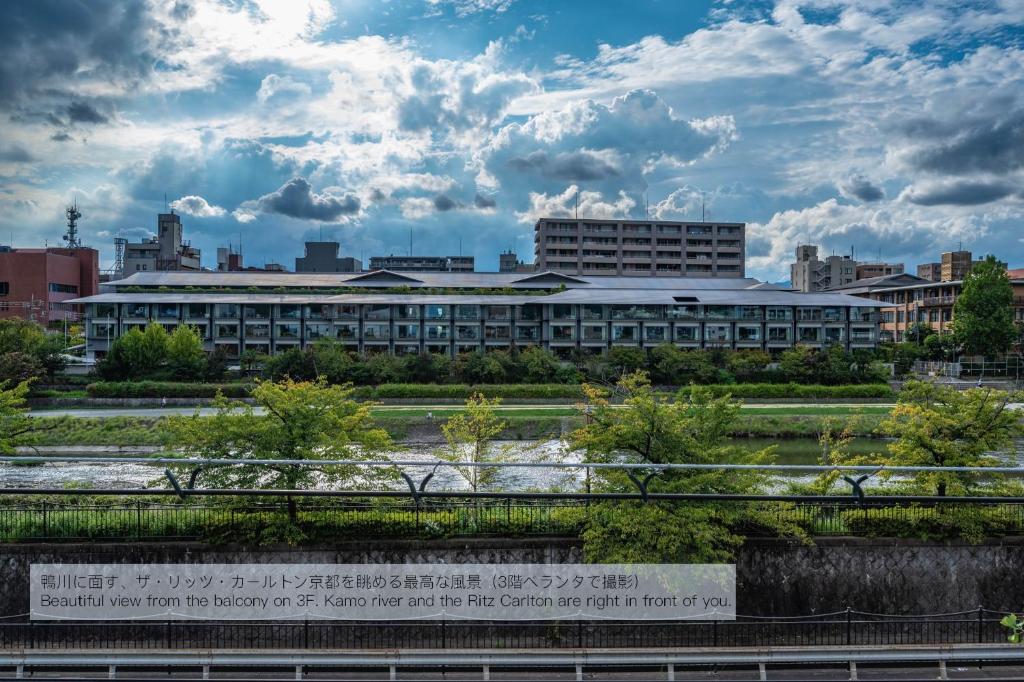 Το κτήριο όπου στεγάζεται  η παραθεριστική κατοικία