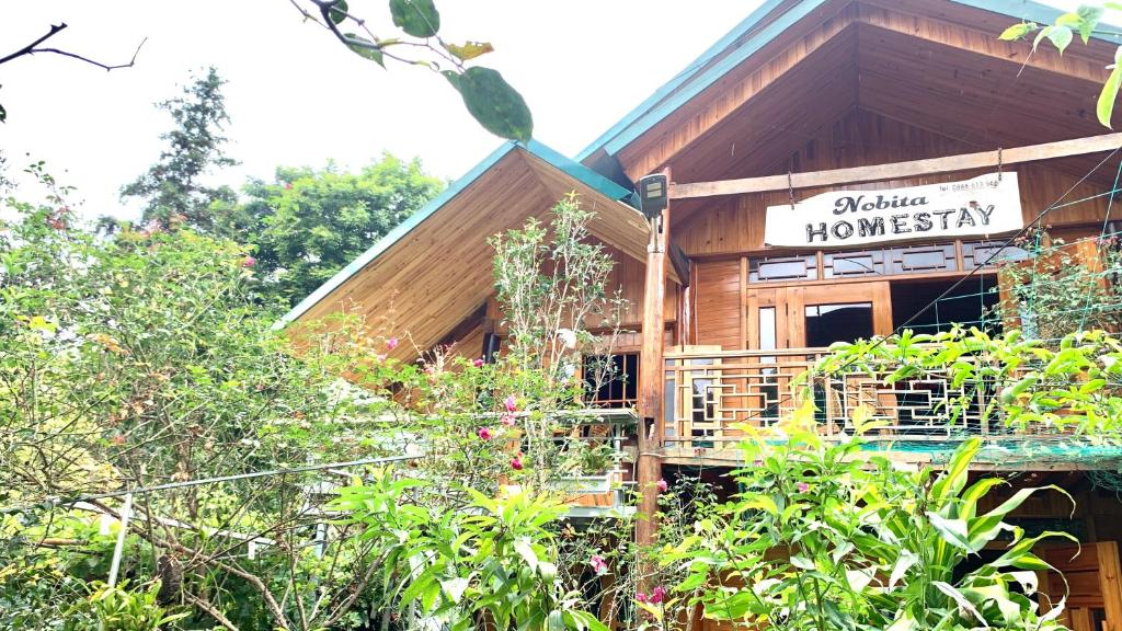 Minh Thắm Homestay - 4
