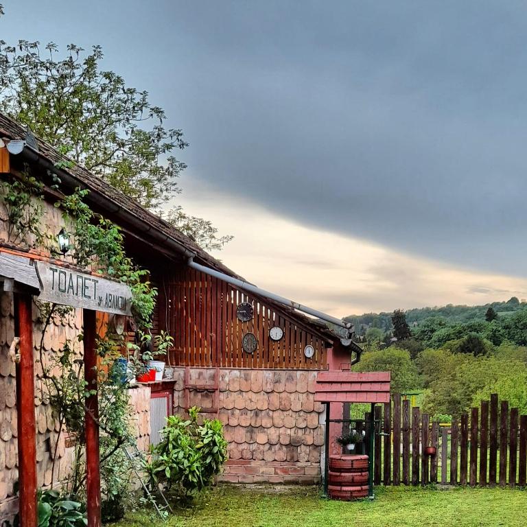 Fotografie z fotogalerie ubytování Kucerak kod Bobe Vrdnik v destinaci Vrdnik