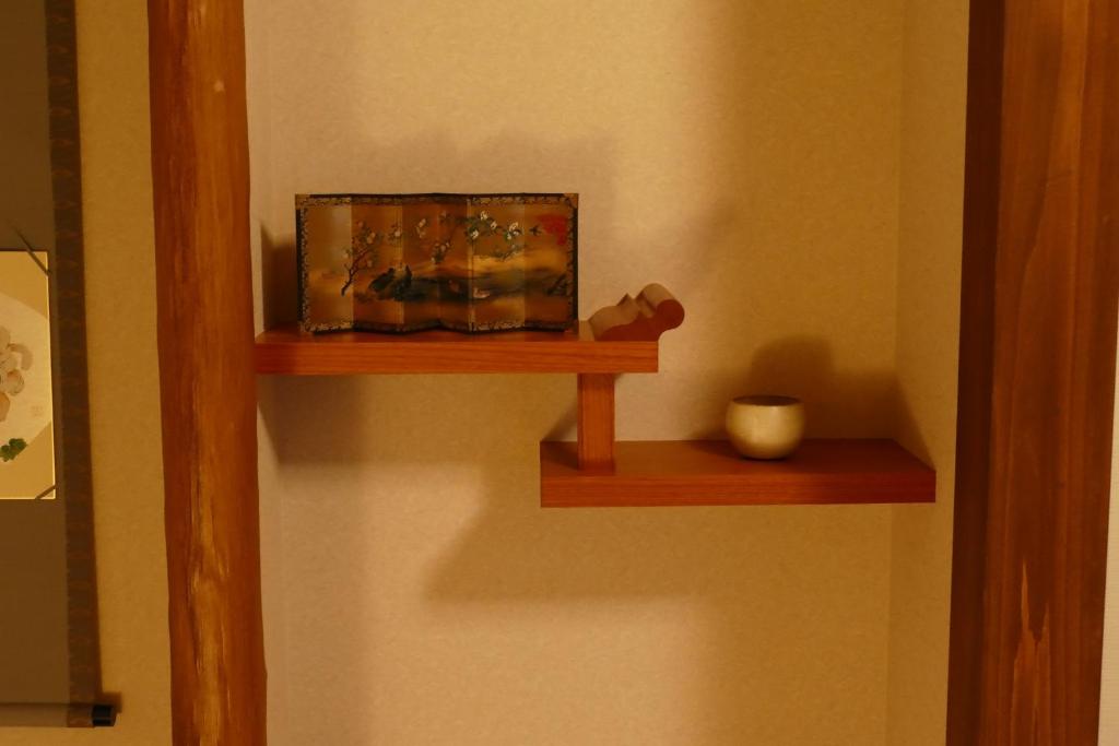 Fotografie z fotogalerie ubytování 東山の宿 藤屋 v Kjótu
