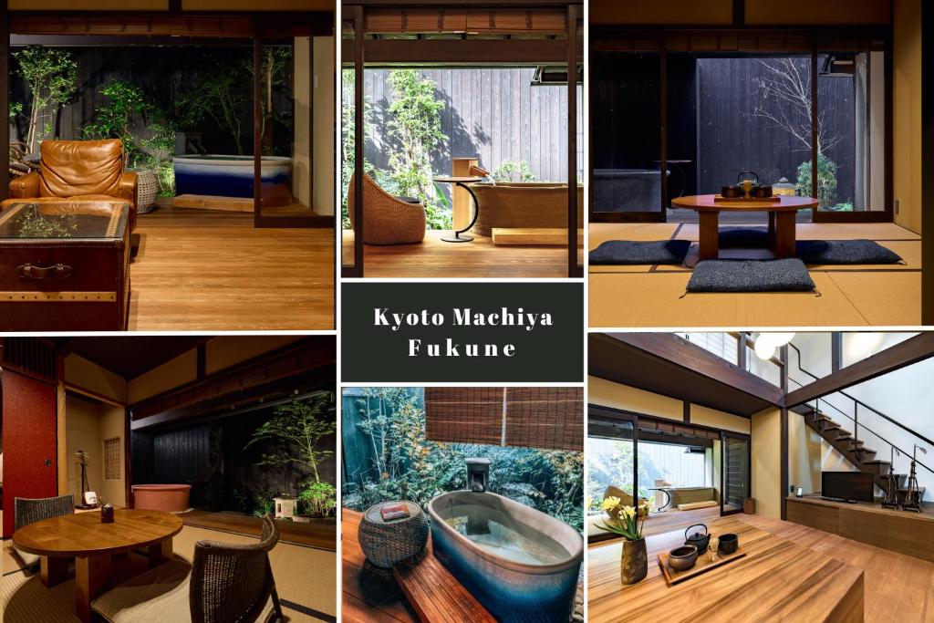 un collage de cuatro fotos de una casa en Kyoto Machiya Fukune en Kyoto