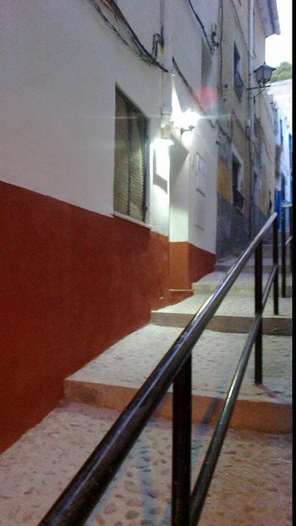 Hostal La Casa de los Aromas, Villena – Updated 2023 Prices