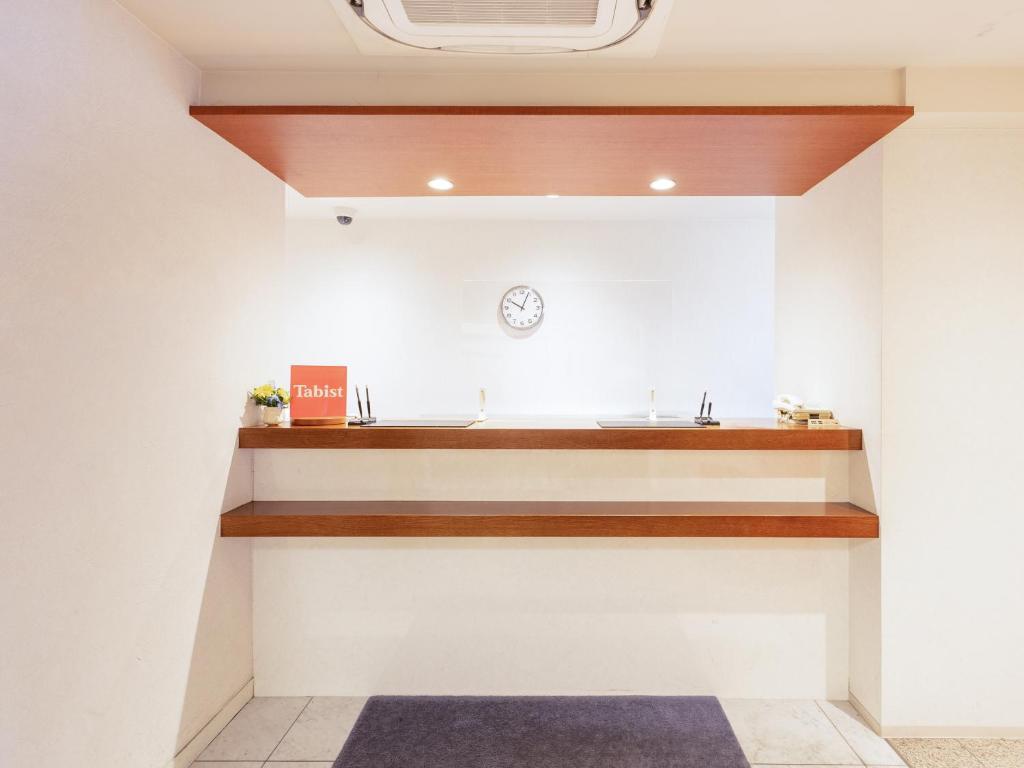 Kuchyň nebo kuchyňský kout v ubytování Tabist Hotel New Washington Shibuya