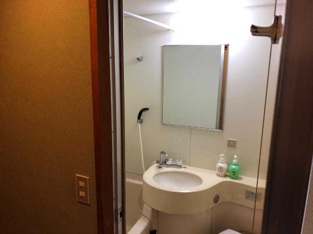 Koupelna v ubytování NAEBA KOGEN HOTEL