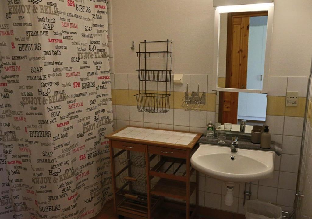 Koupelna v ubytování HusHotellHunge AB