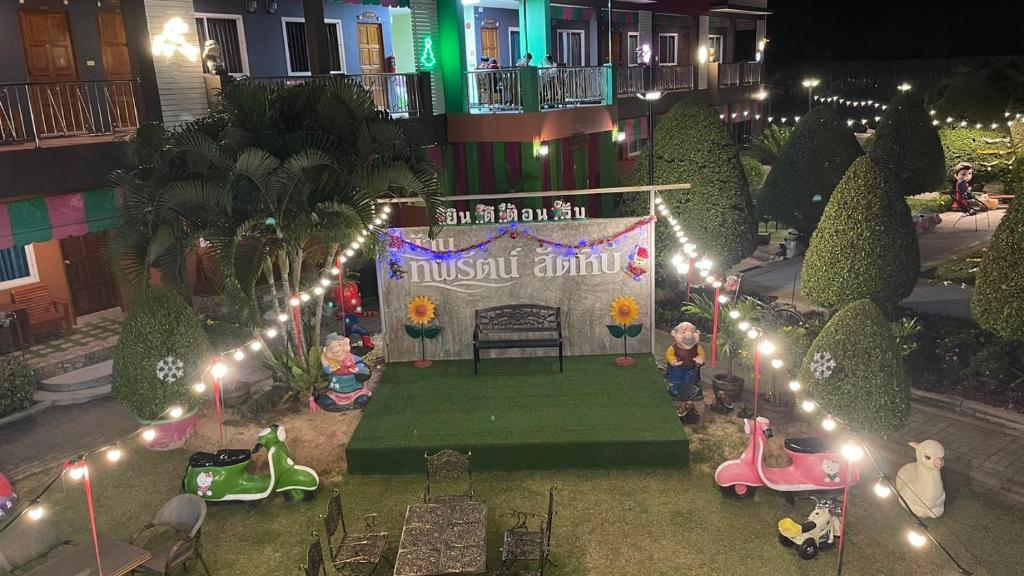 Hosté ubytování บ้านทิพรัตน์ สัตหีบ