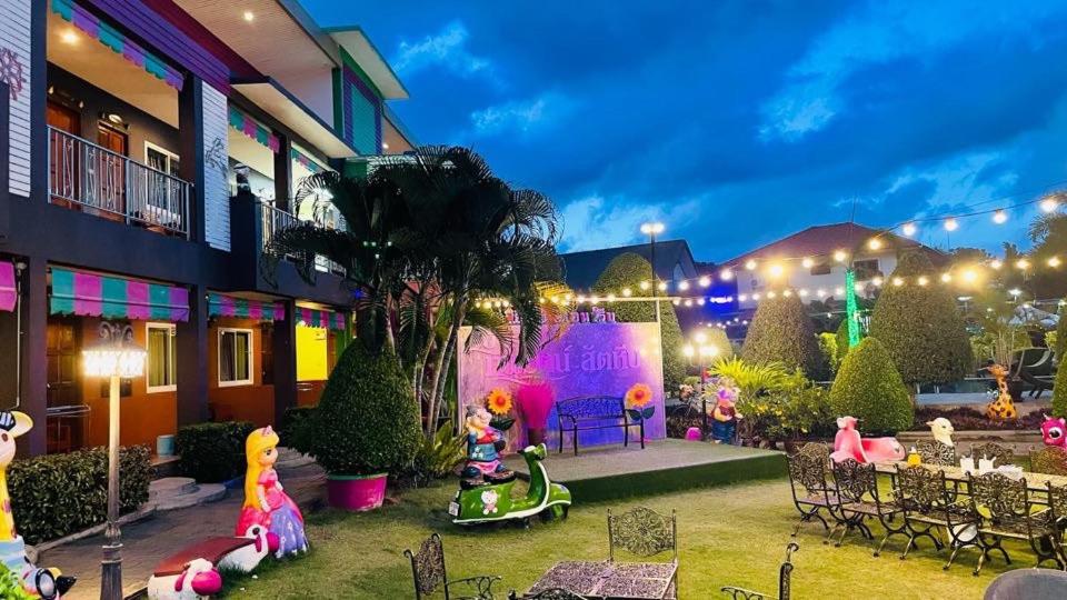 Zahrada ubytování บ้านทิพรัตน์ สัตหีบ