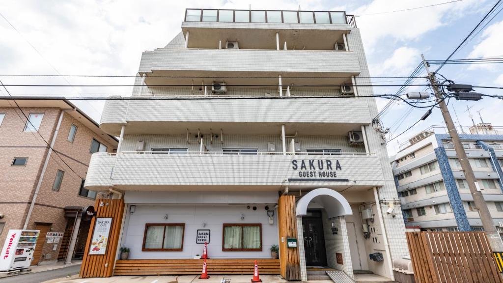 Sakura Guest House, 교토 – 2023 신규 특가