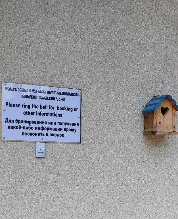 Certifikát, hodnocení, plakát nebo jiný dokument vystavený v ubytování Guesthouse and Cottage Nicolo