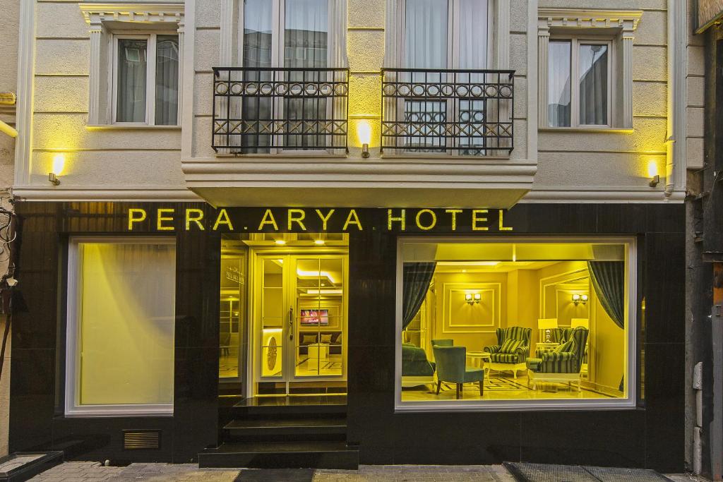 イスタンブールにあるペラ アルヤ ホテルのパザール アパヤ ホテル