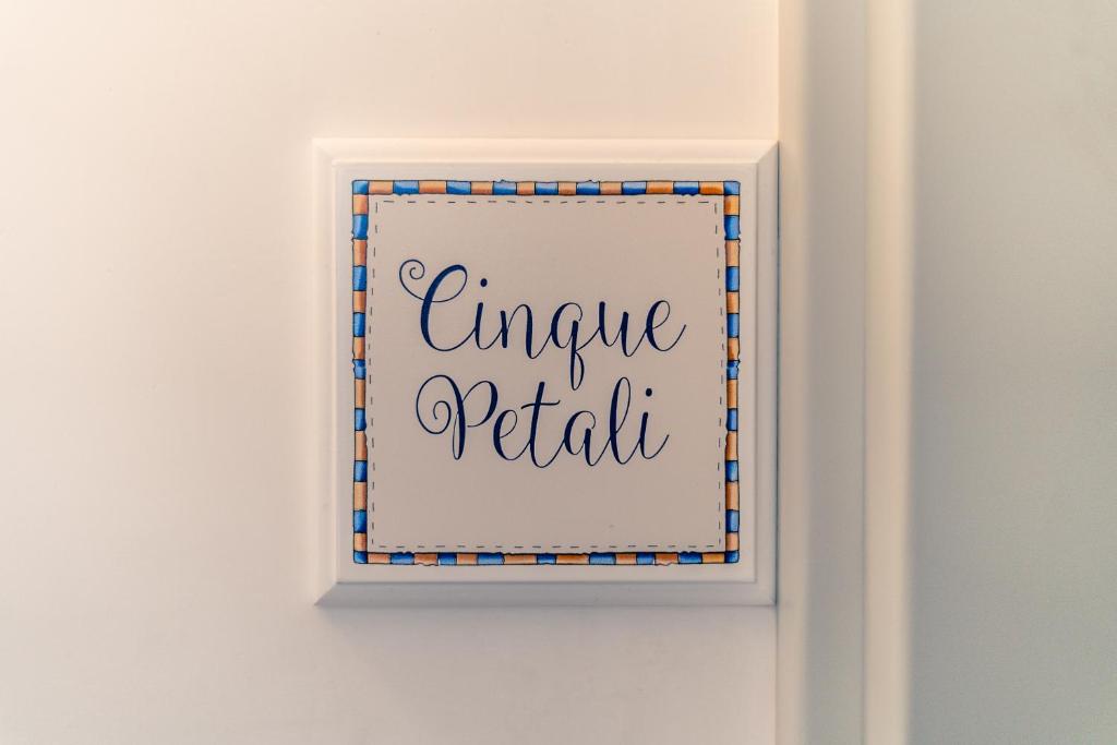 Domus San Giovanni - 2